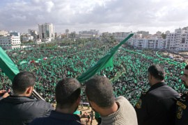 gaza anniversary 2008