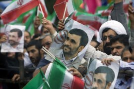 Ahmadinejad supporters