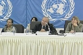 UN Team Mission - Gaza - Public Hearings