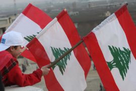 Lebanon election