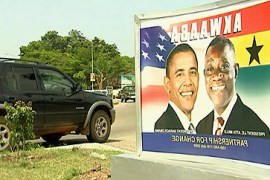 obama to visit ghana pkg tv grab