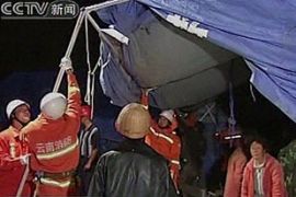 yunnan quake - apdirect video still