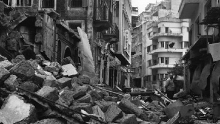 PLO History of a revolution - Lebanon civil war