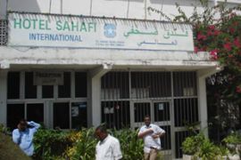 Hotel Sahafi - scene of abduction of two French security advisors