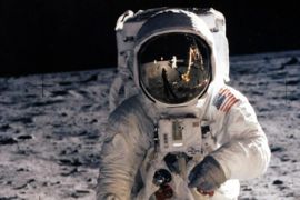 Moon landing anniversary
