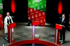 Afghanistan presidential debate