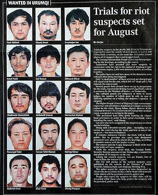 china xinjiang unrest trial - 309xfree