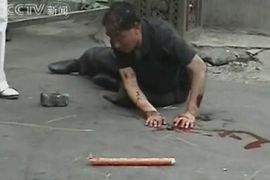 china riots