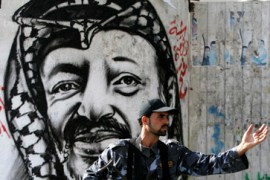 PLO: History of a revolution