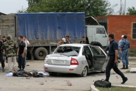 Bicycle suicide bomb scene in Grozny