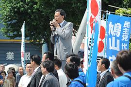 japan elections