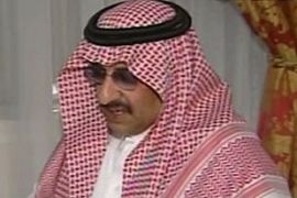 saudi arabia interior minister prince muhammed bin nayef - video still