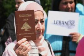 lebanon women nationality