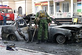 Grozny suicide blast Chechnya