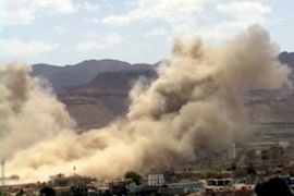 yemen air raid