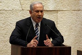 israeli prime minister binyamin netanyahu