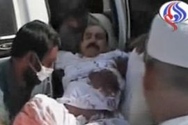 Iran bombing in Sistan-Baluchestan