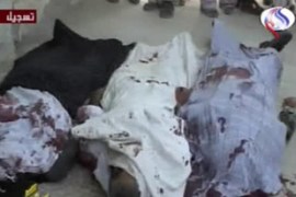 pics of bombing in Iran''s Sistan-Baluchestan region