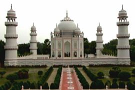 Taj Mahal IN BANGLADESH