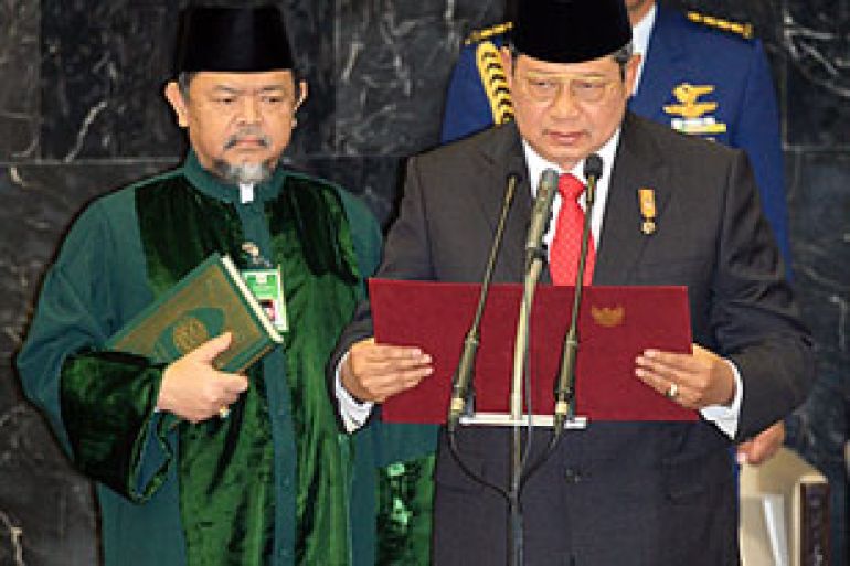 indonesia presidential inauguration susilo bambang yudhoyono