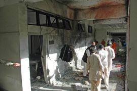 Pakistan Islamic University bombing