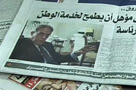 Amr Moussa to stand for election?