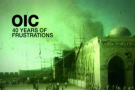 OIC: 40 Years of frustration
