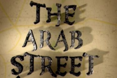 The Arab Street