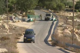palestinian west bank roads