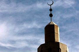 Mosque - US - Muslim - religion