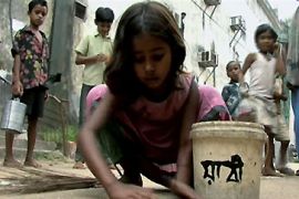 Children of the World - Bangladesh