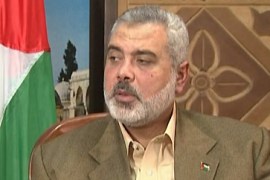 ismail haniyeh gaza hamas leader fomer prime minister zeina awad pkg grab
