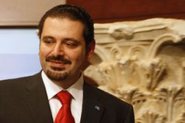 Saad al-Hariri, Lebanese prime minister