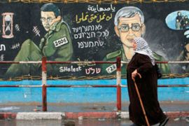 Gilad Shalit mural