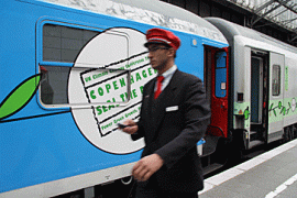 climate express guard