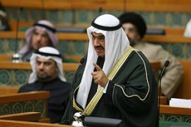 kuwait parliament