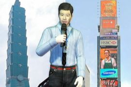 animated version of Steve Chao