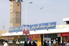 yemen sanaa airport - 309xfree