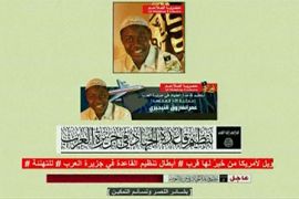 yemen language school umar farouq abdelmutaleb youtube - omar al-saleh pkg