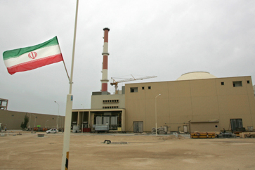 Photo of “Sabotage attack” on nuclear building was thwarted: Iranian media | Nuclear Energy News