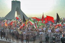 iran azidi aquare revolution day