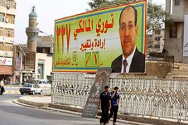 iraq elections update