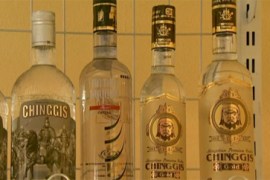 Mongolia alcohol