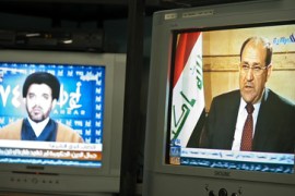 Iraqi media challenges