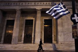 Greek finance