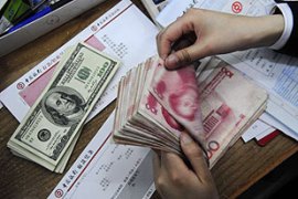 china currency yuan us dollar