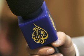 Al Jazeera reporter