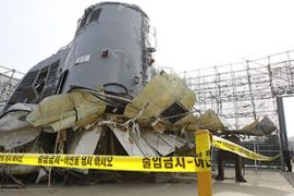 south korea ship sinking north korea