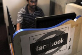 Pakistan ban facebook