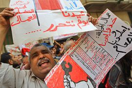 egypt worker protests